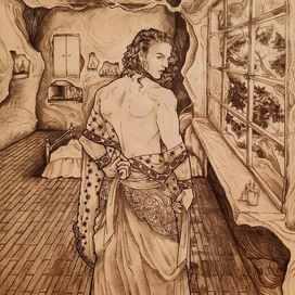 Разоблачение