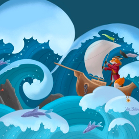 Морской лис