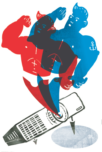 В Mobile Digital Magazin