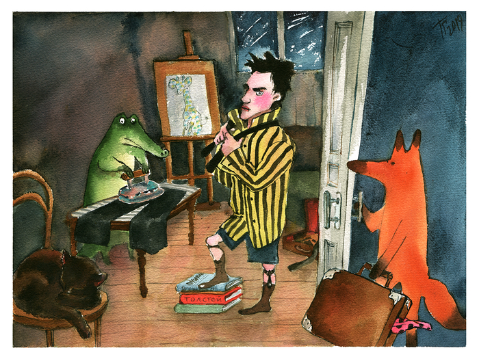 Маяковский и Лис