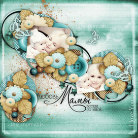 оформление