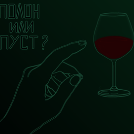 Наклз стикеры