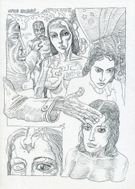 Боровицкий