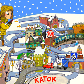 Лабиринт - город