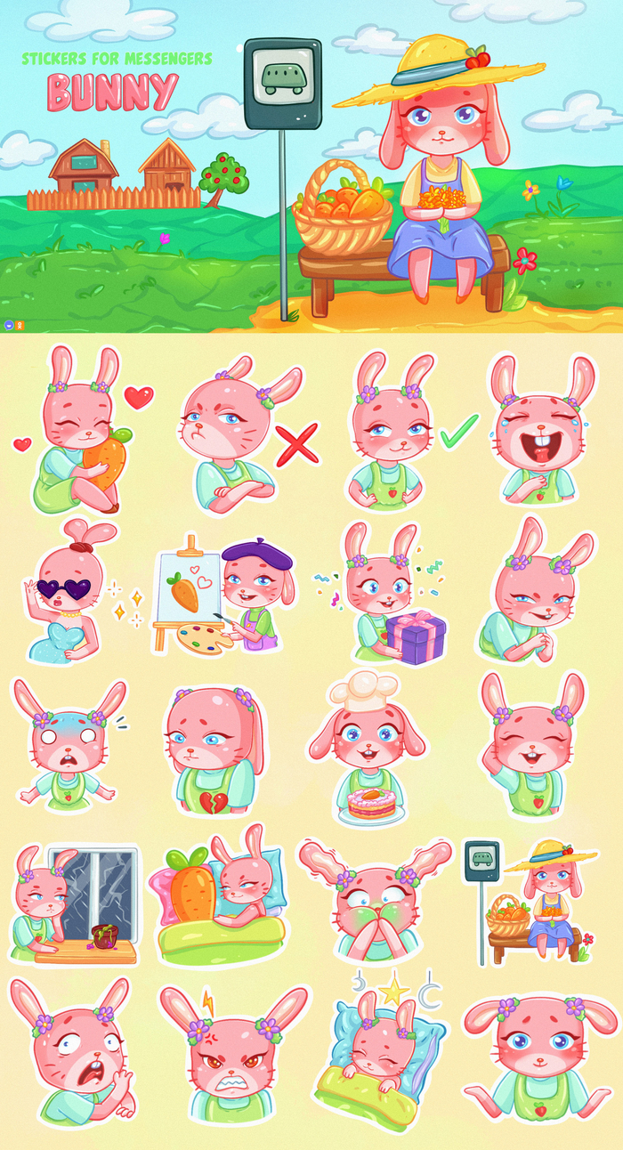 Стикеры для мессенджера