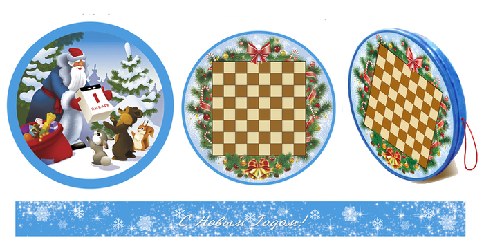 Дизайн и оформление подарочной упаковки