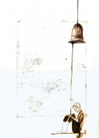 дребезжание