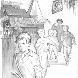 Грозовые раскаты. 1