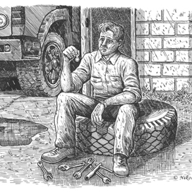 Строитель БАМа.