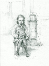 "Хлеб той зимы"