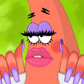 патрик соска нереалка