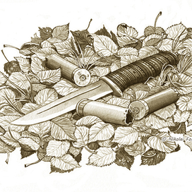 Нож и три выстрела из ружья. Концовка.