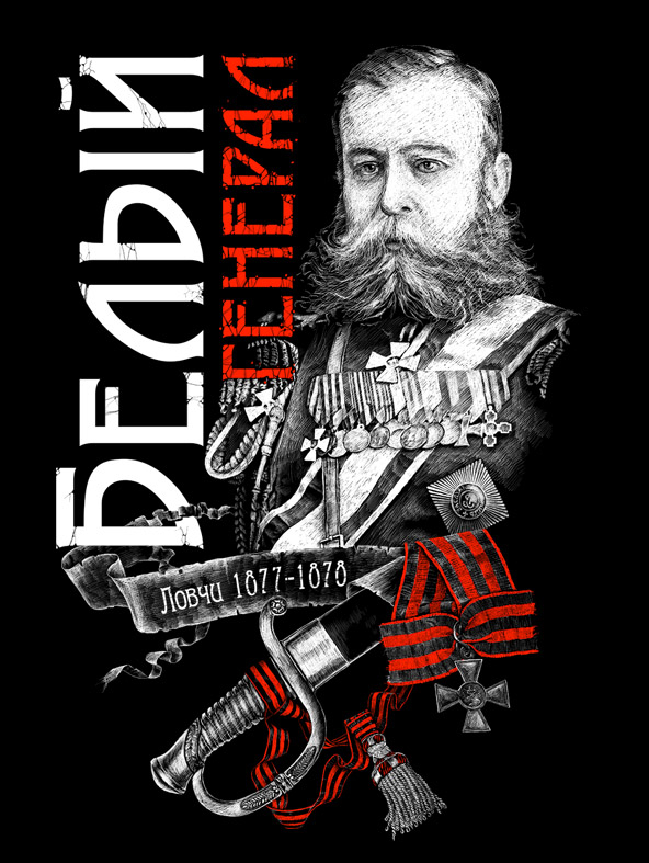 Принт на футболку