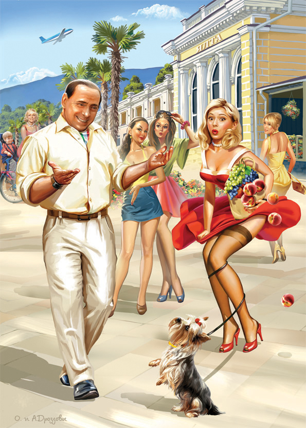 Берлускони в Ялте