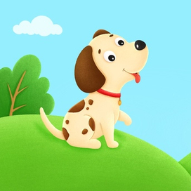 Собака - кость