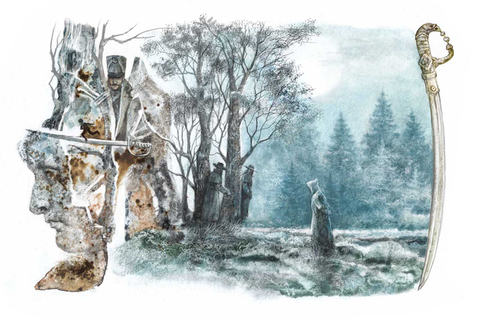 Тайная встреча