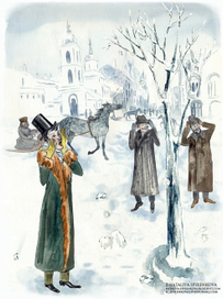 Иллюстрация к книге Святослава Савченко "Приключения графа Быкова".