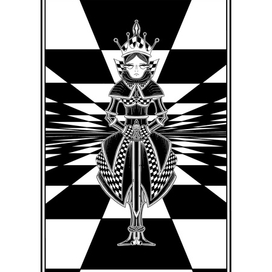 Шахматная королева