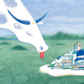 Обложка книги "Старейшины Хелма и ключ Генендл" 