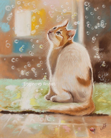 Доброе утро!