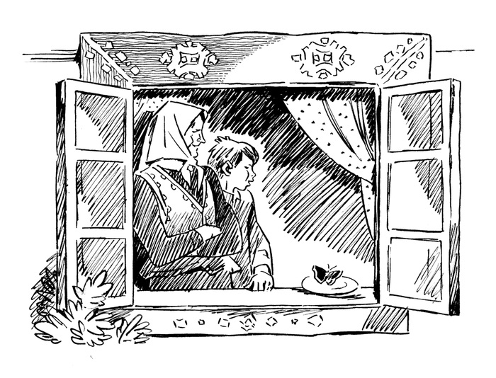 Из "Словацкие рассказы"