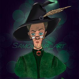 Профессор  Минерва МакГонагалл