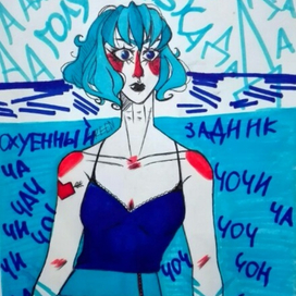 Хуманизация белого голубя