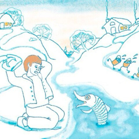 Иллюстрация к сказке "По щучьему велению"