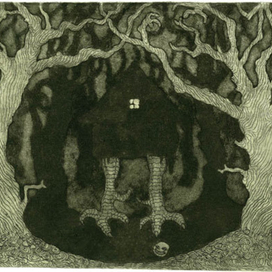 "Баба-Яга". Иллюстрация к славянской сказке. 