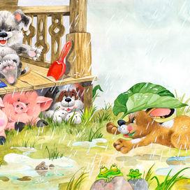 Веселые поросята