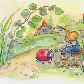 Луковая деревня