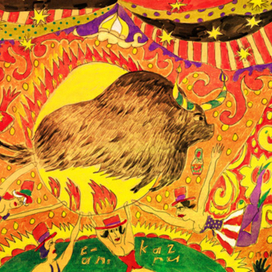 Золотой цирк России