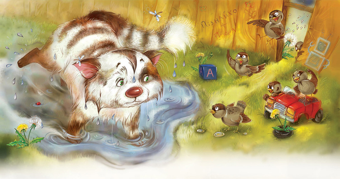 Как Коту стыдно стало 2