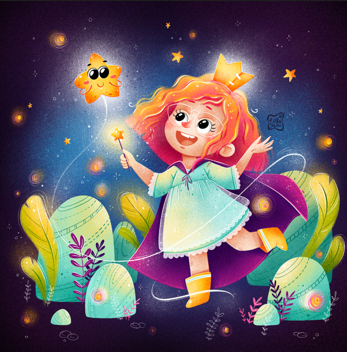 Звездная принцесса