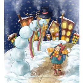 Приятная встреча