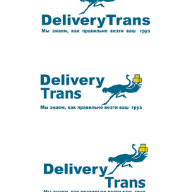 Работа  к  конкурсу