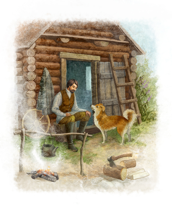 Приемыш. Барин с собакой