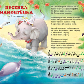 он здесь, он приехал!