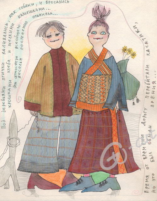 Эскиз  одежды для  детей.......