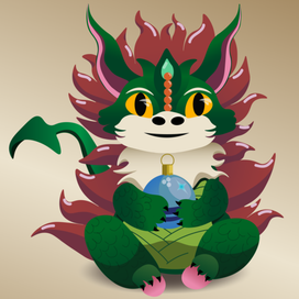 Милый дракон