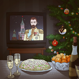 Обложка для исторической песни