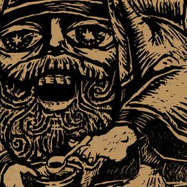 Волхва ноги кормят