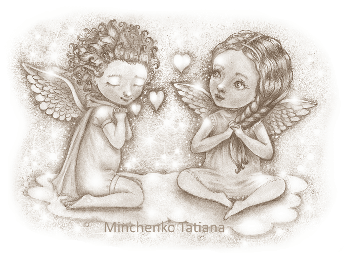 Первая любовь