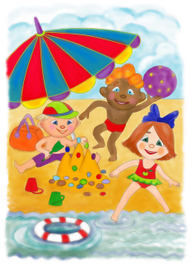 Чернокожец