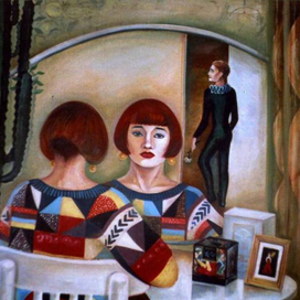 "Печальная клоунесса" (автопортрет)