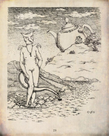 Мистический чайникъ