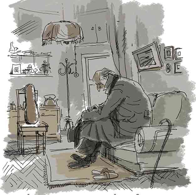 журнал "Лехаим"