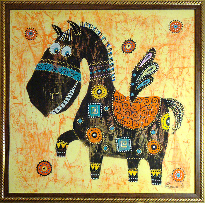 Весёлое этно"Пегасик"