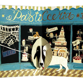 Почему собаки должны ждать снаружи, когда хозяева покупают сладости?