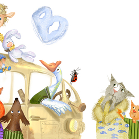 буква В - в автобус